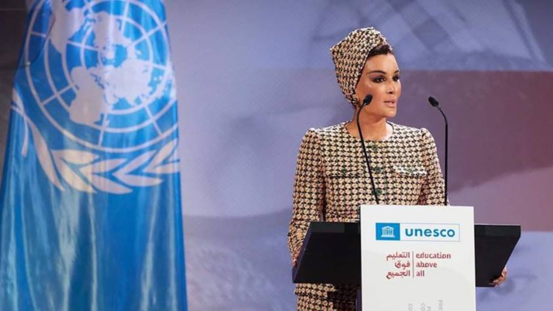 Sheikha Moza takes part in the international day to protect education from attack