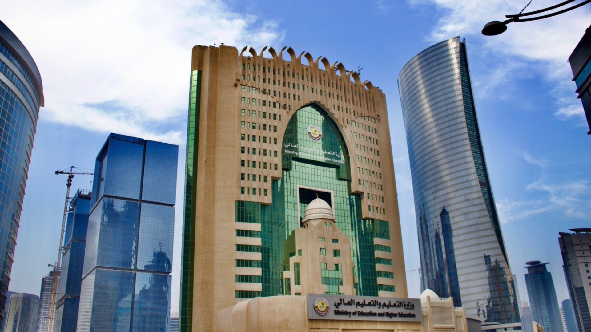 Ministry of Education makes Islamic studies and Arabic compulsory in private kindergartens