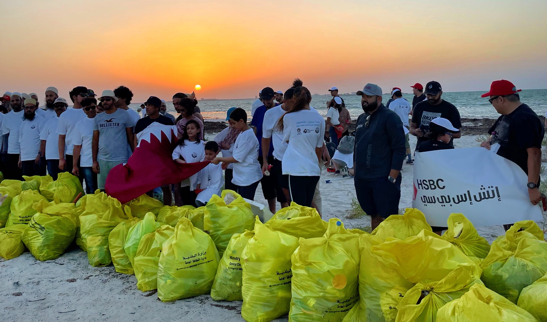 Qatar marks World Cleanup Day today