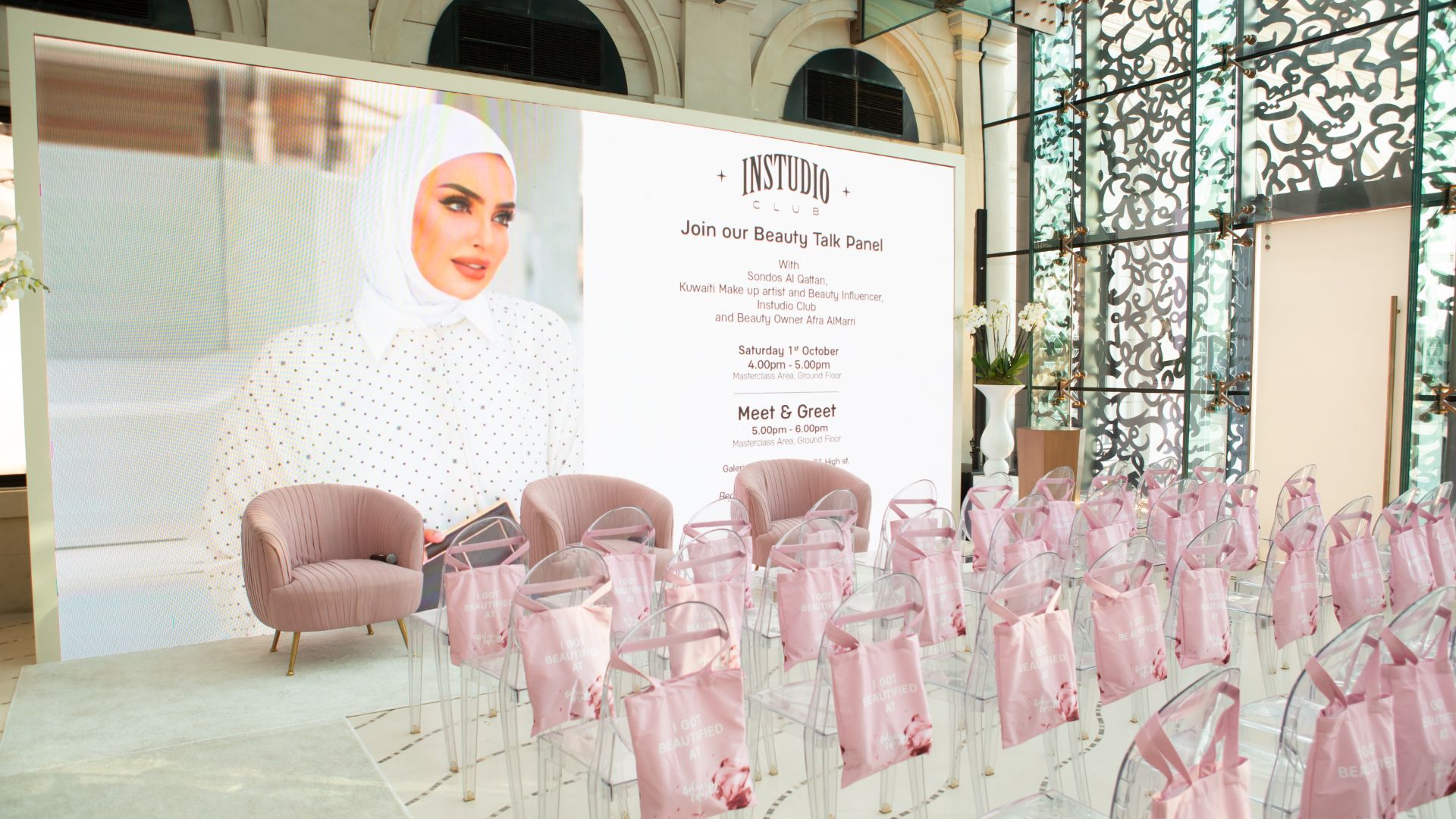 Galeries Lafayette Doha celebrates its very first Beauty Weekend