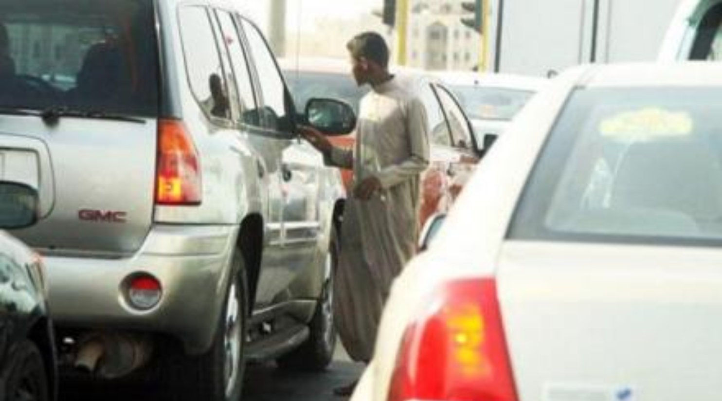 Qatar’s Ministry of Interior urges people to report begging incidents