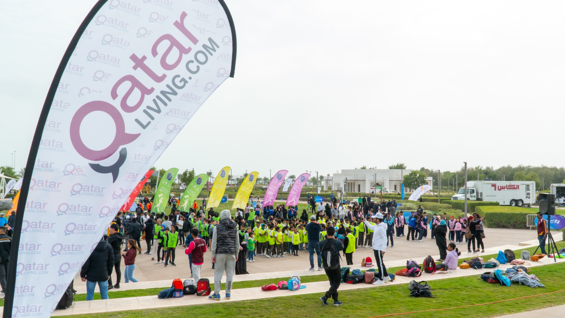 Qatar National Sports Day 2023 events 