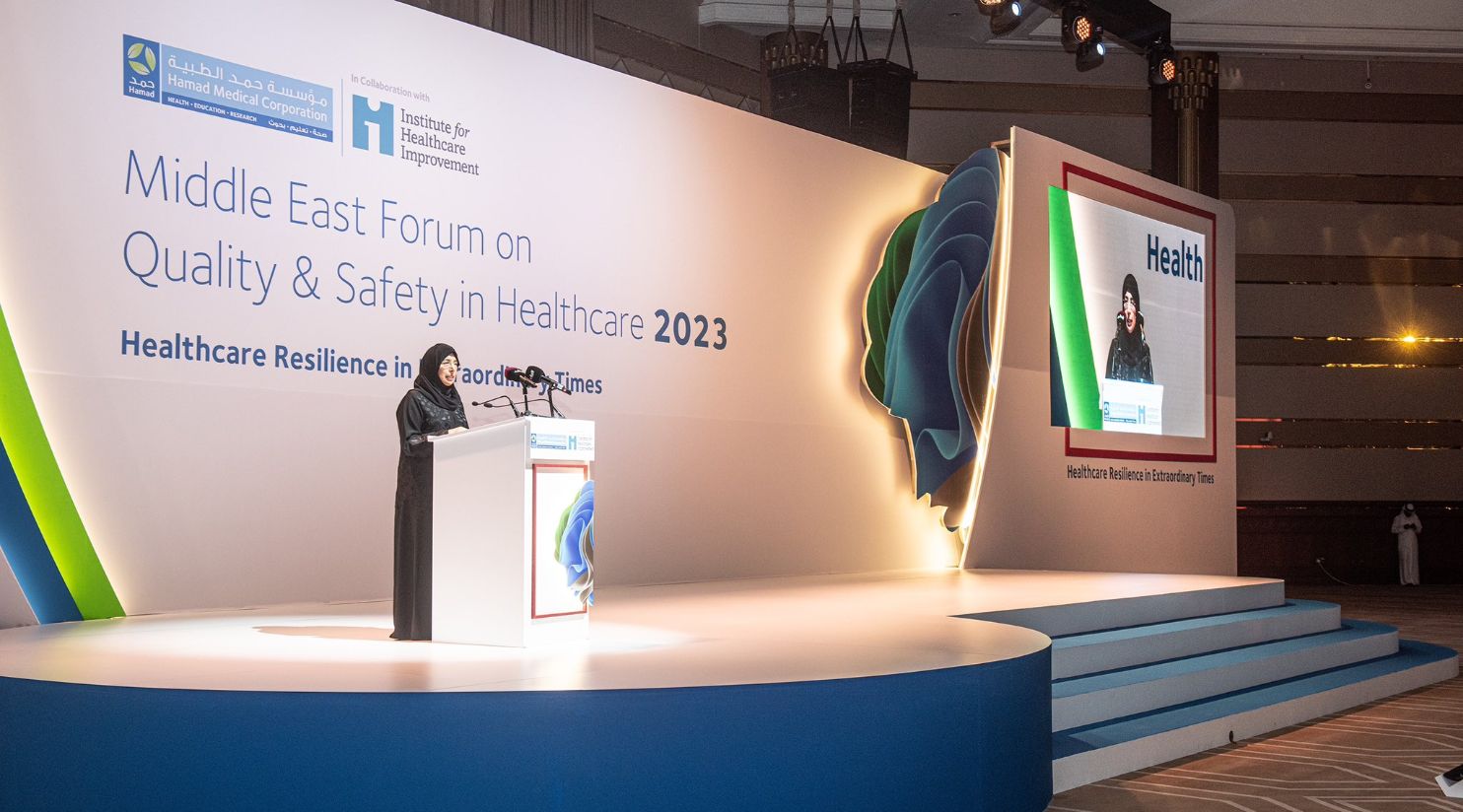 Qatar health sector’s resilience highlighted at the Middle East Forum on Quality and Safety in Healthcare 2023