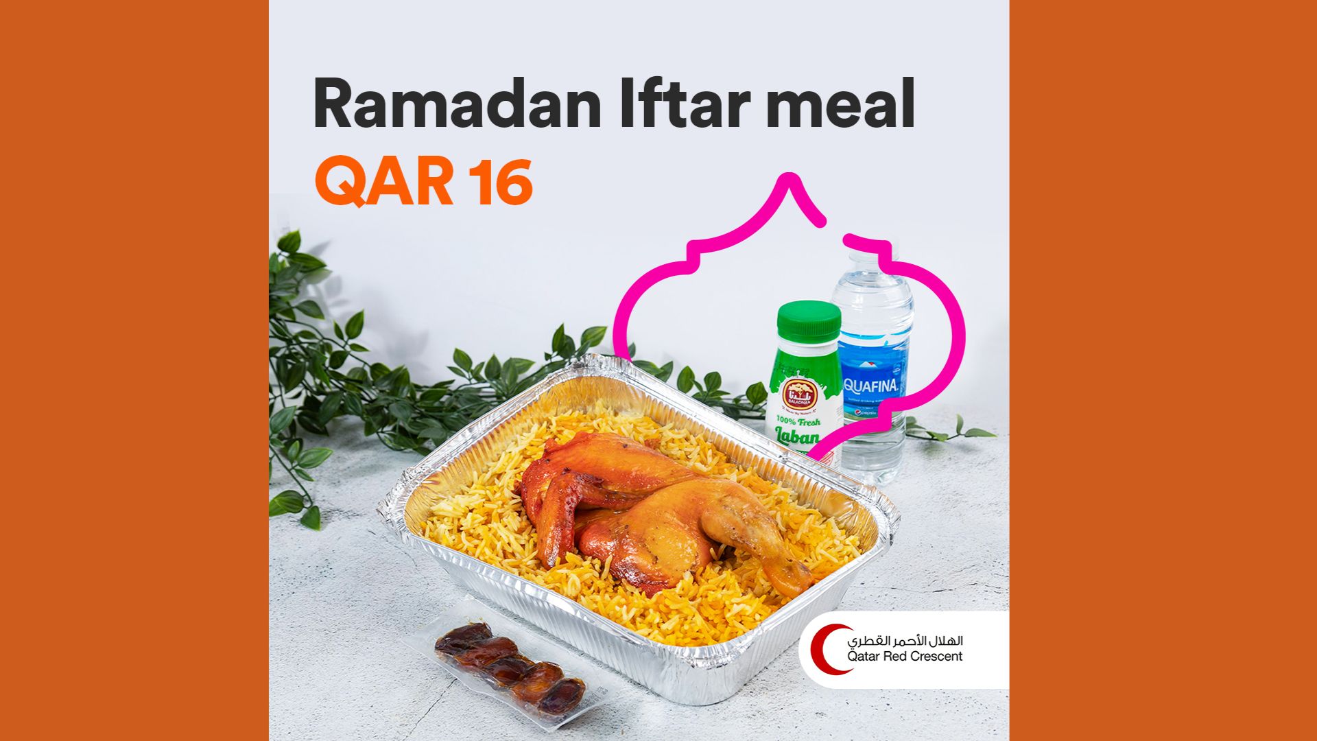 talabat partners with Charity partners to facilitate customer donations