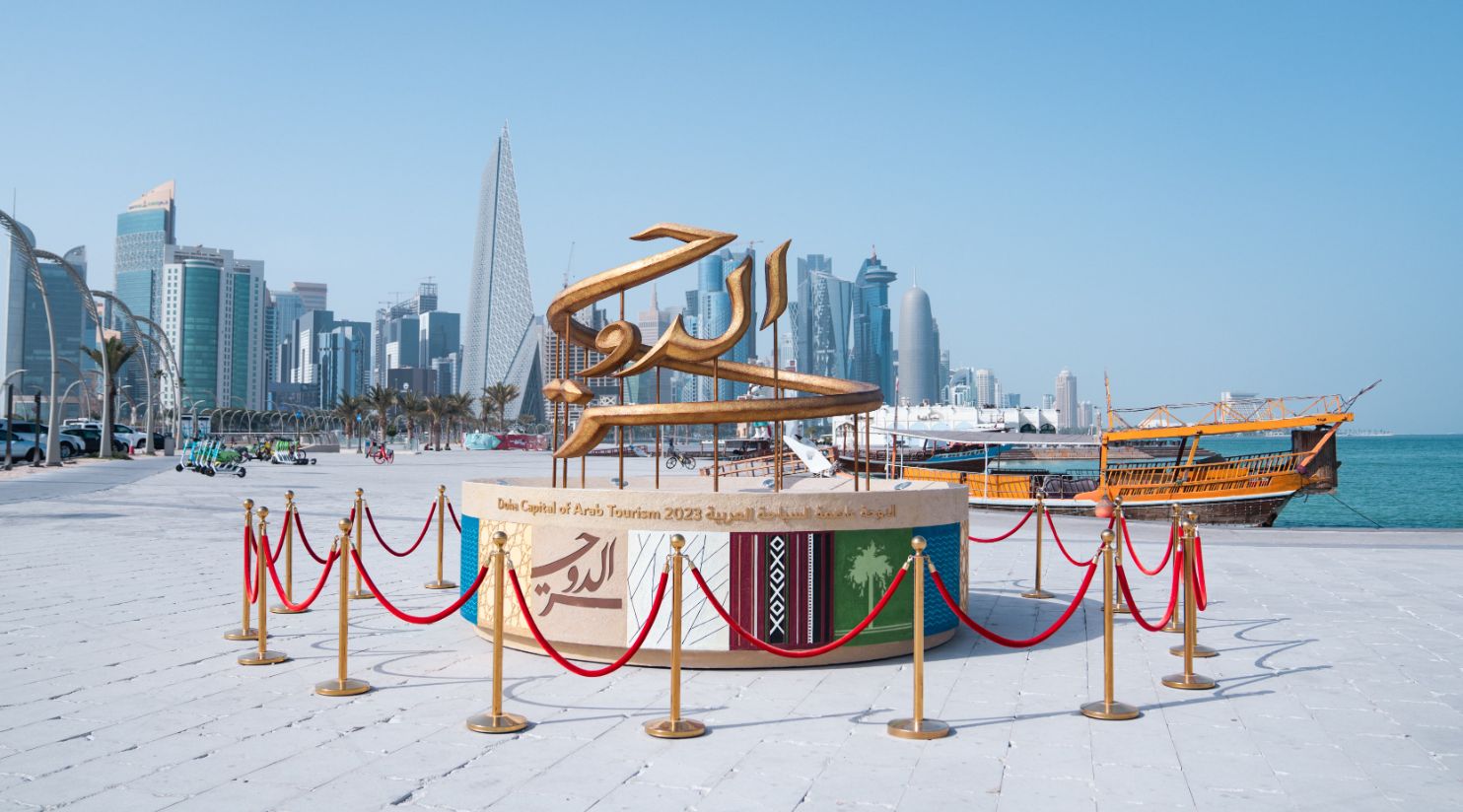 Official monument installed on Doha Corniche in recognition of Arab Tourism Capital 2023 title
