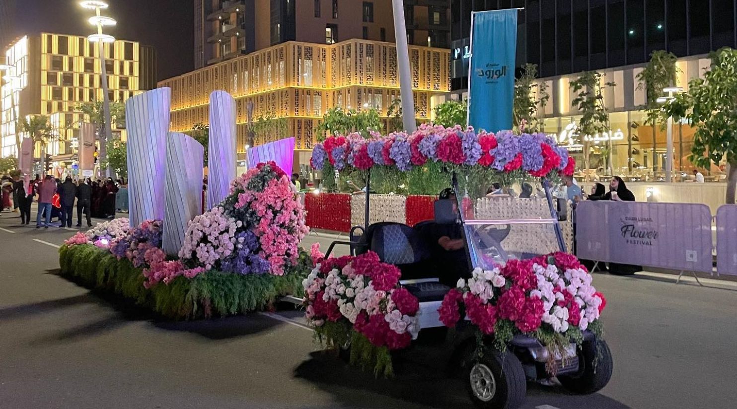 Darb Lusail Flower Festival brings back memories of FIFA World Cup Qatar 2022