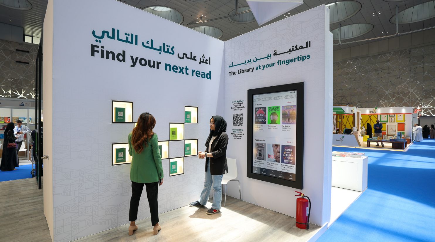 Qatar National Library promotes love of reading at Doha International Book Fair 2023