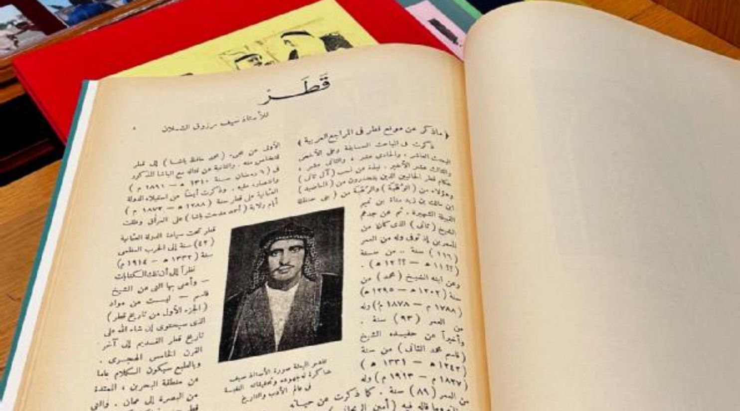 Preserving Qatar’s culture, through the eyes of Her Majesty