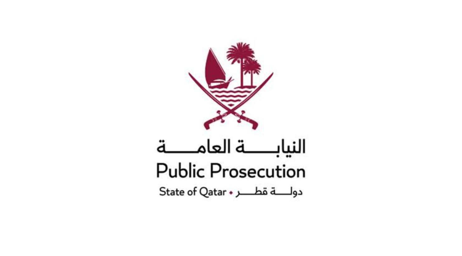 Two Twitter users apprehended for insulting female Qatari athlete