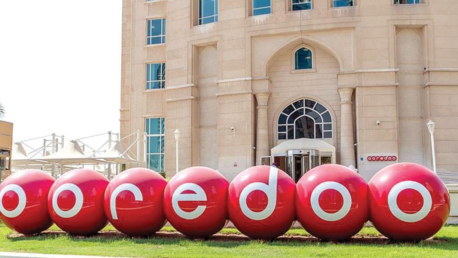 Ooredoo Money upgrades customer experience with in-app offers in partnership with Urban Point