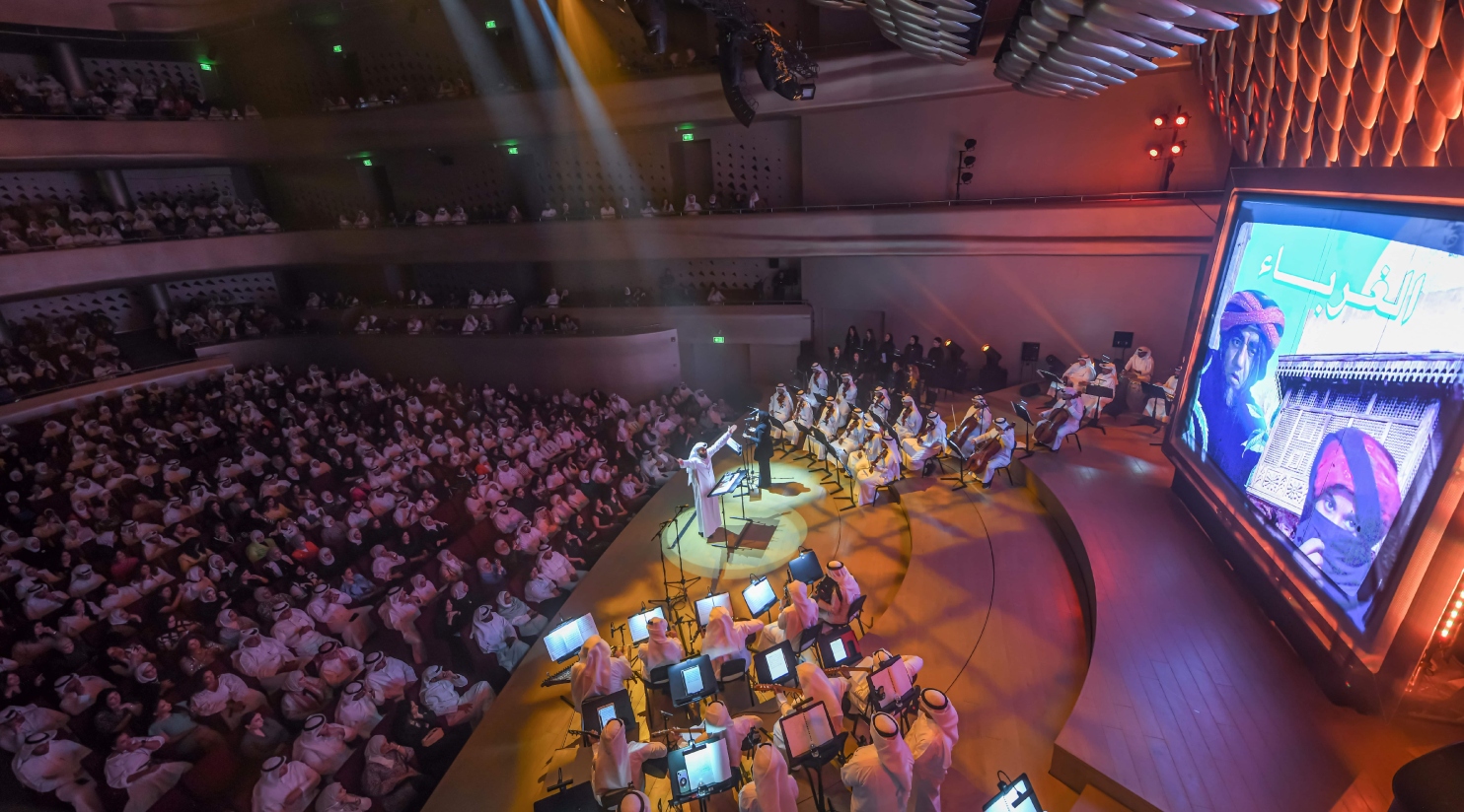 Qatar Tourism announces two exciting concerts as part of its Summer in Qatar programme 