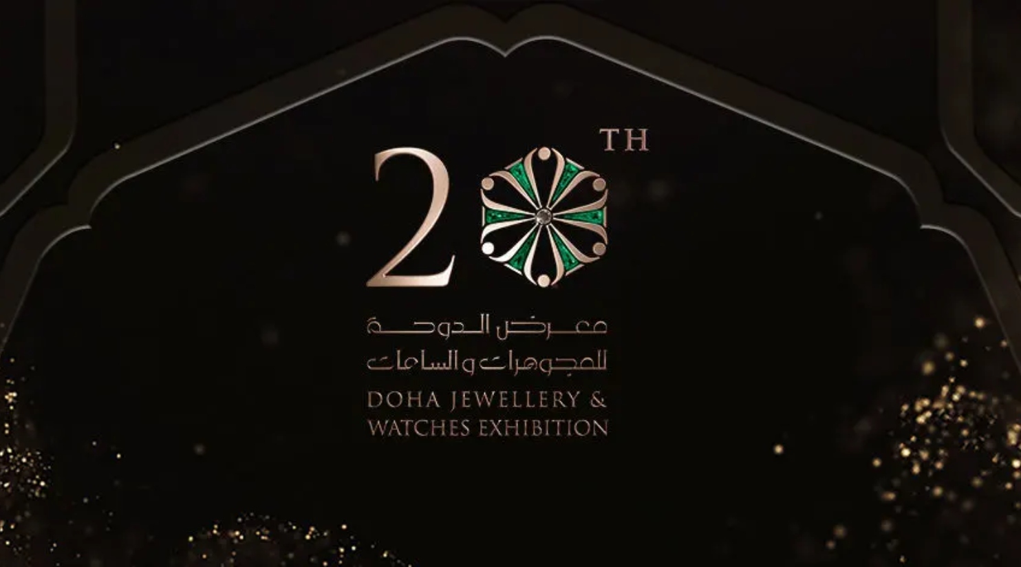 Unveiling the spectacular Doha Jewellery & Watches Exhibition 2024 