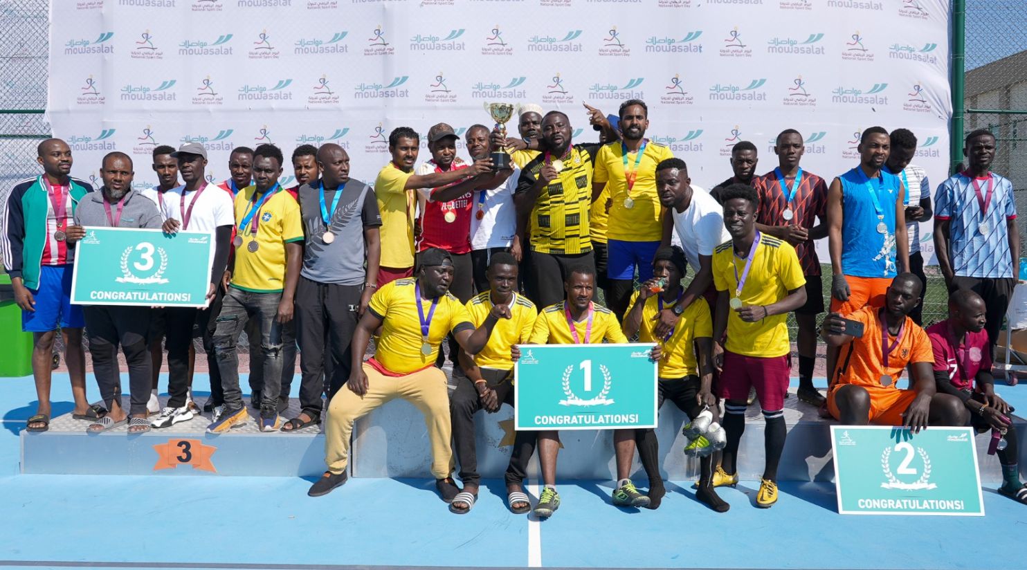 Mowasalat celebrates QNSD