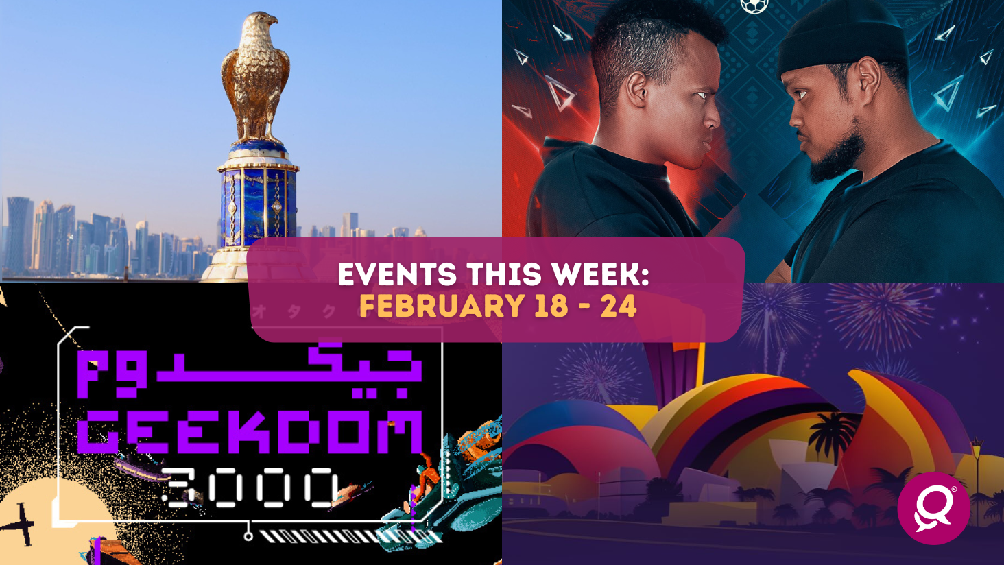 Events this week : Feb 18 – 24
