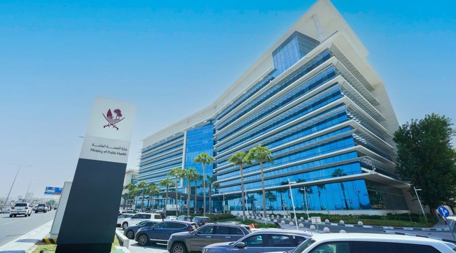 MoPH temporarily shuts down health facility for illegal hiring