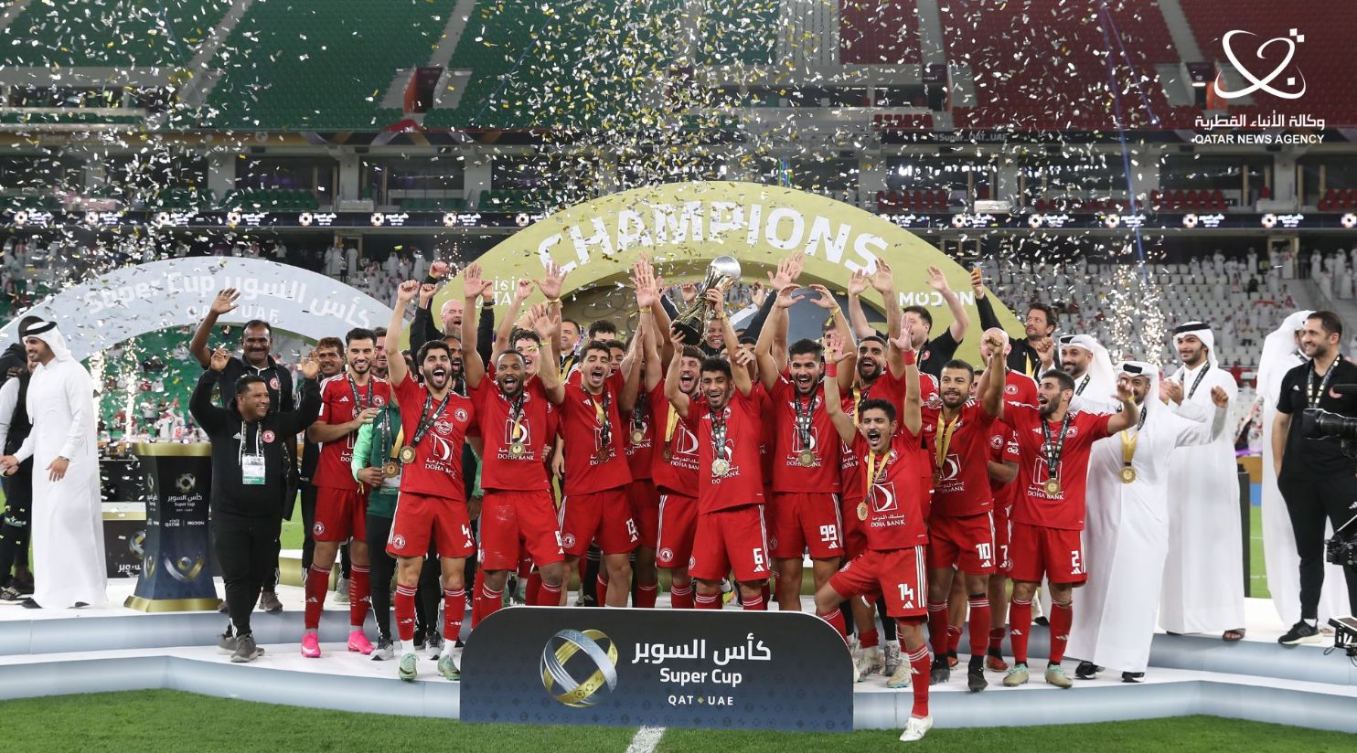 Msakni helps Al Arabi edge Sharjah to clinch Qatar-UAE Super Cup