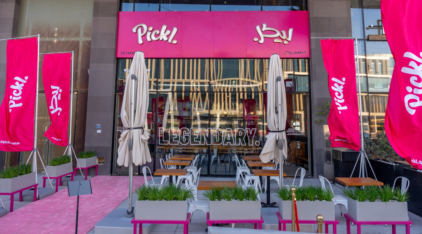 Pickl Opens its Doors Today!