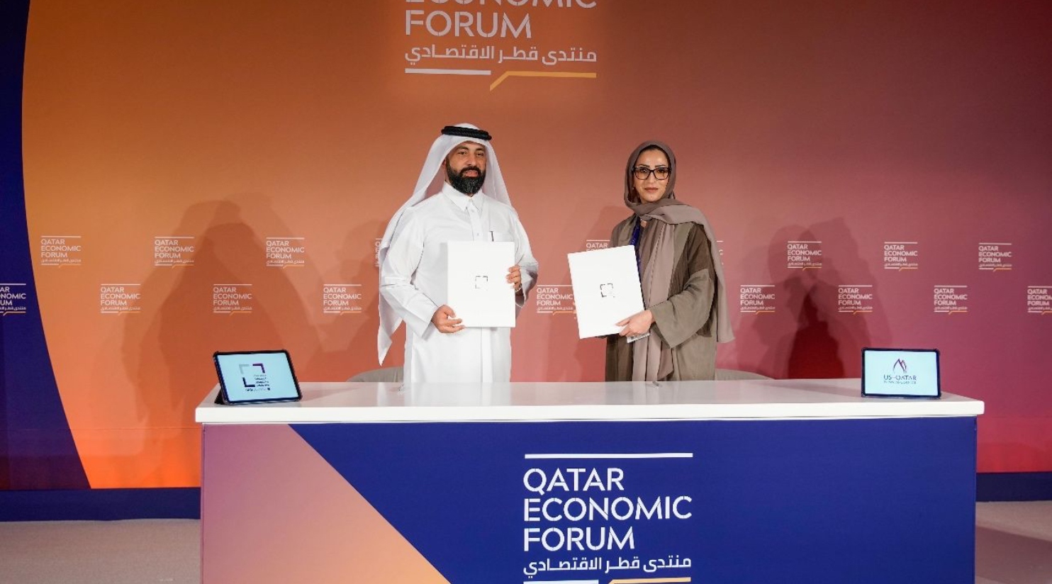 QRDI and US-Qatar Business Council Sign 5-Year Memorandum of Understanding