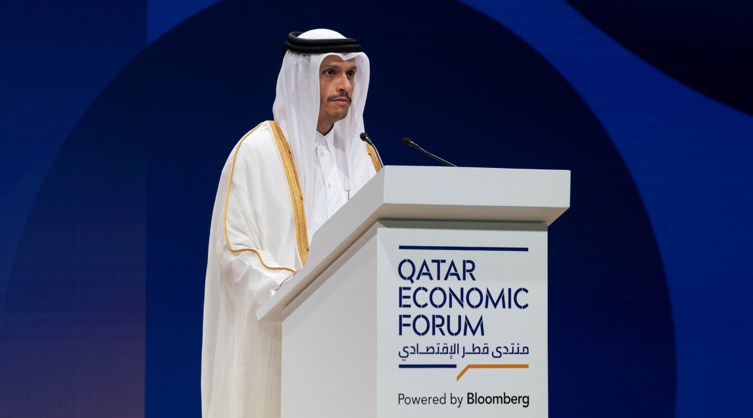 WATCH : Prime Minister’s keynote address at the Qatar Economic Forum