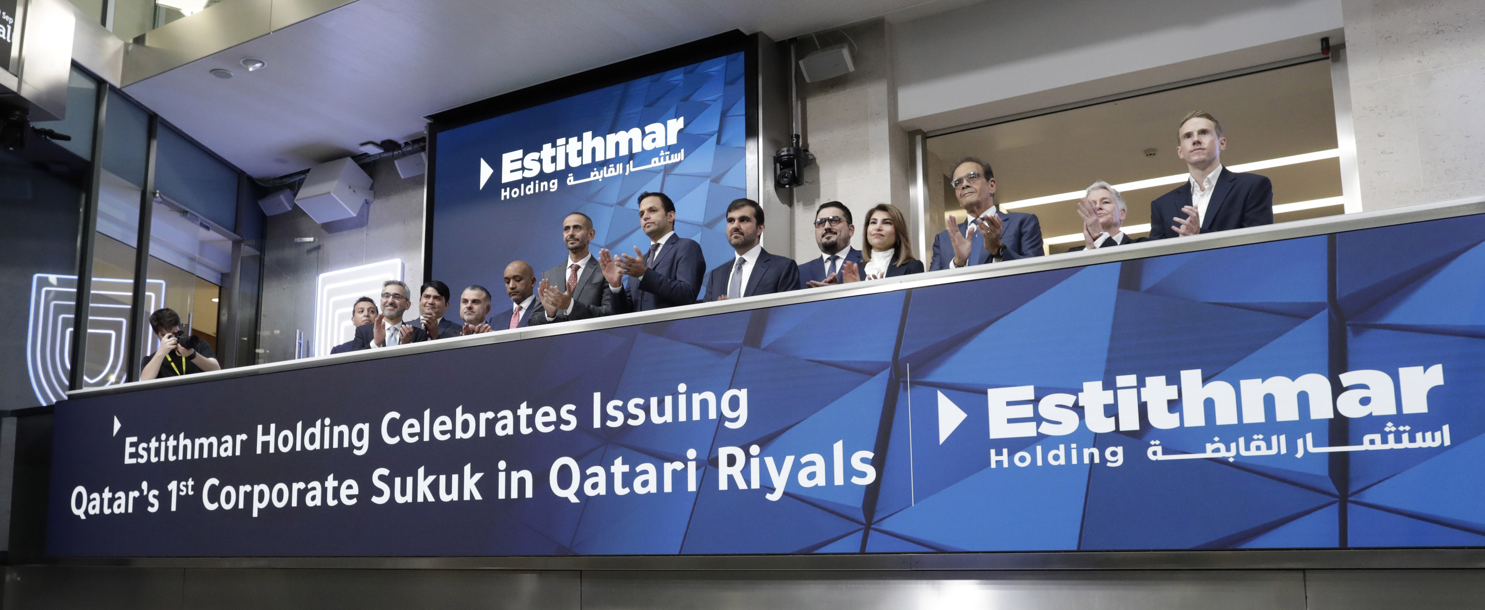 Estithmar Holding Lists the First Corporate Sukuk in Qatari Riyals on London Stock Exchange