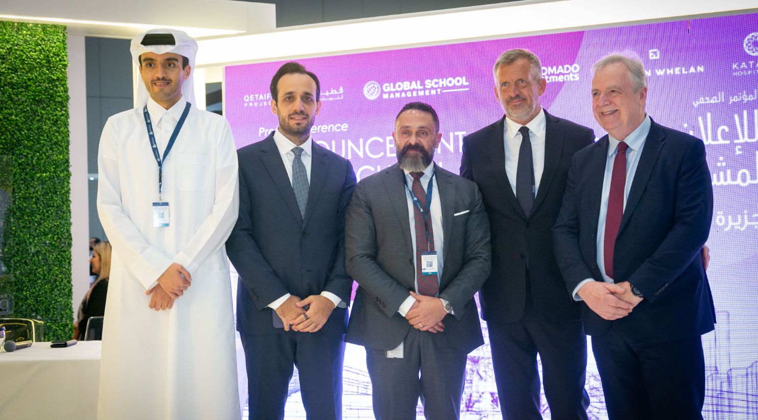 Qetaifan Projects reveal Global School Management as operators of its first school