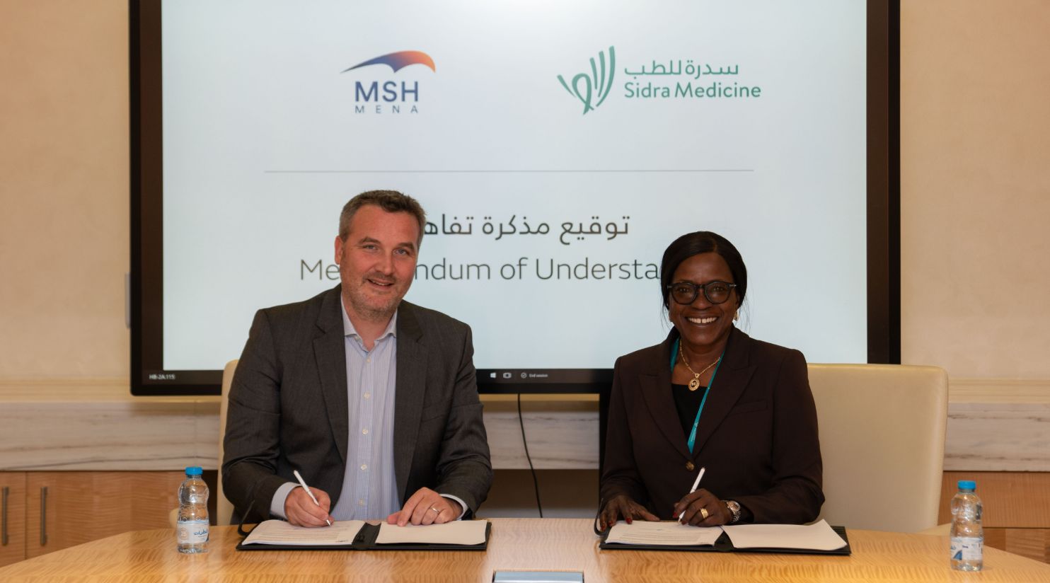 Sidra Medicine Signs Agreement with MSH International
