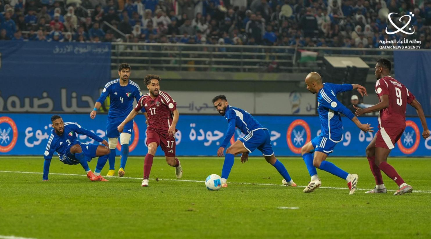 Winless Qatar exit Arab Gulf Cup tournament