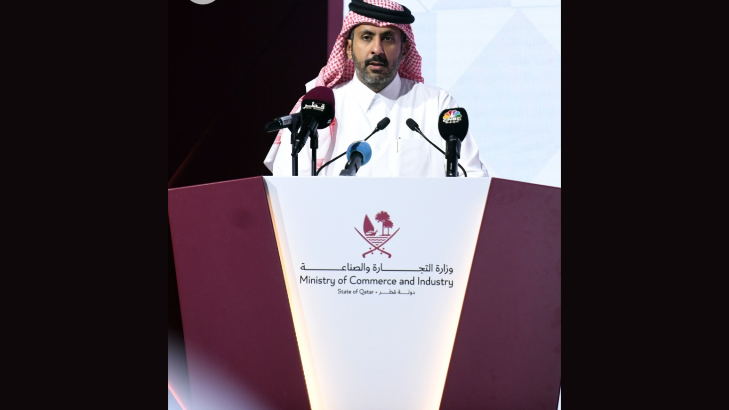 Qatar Launches National Strategies to Boost Commerce and Manufacturing Sectors by 2030