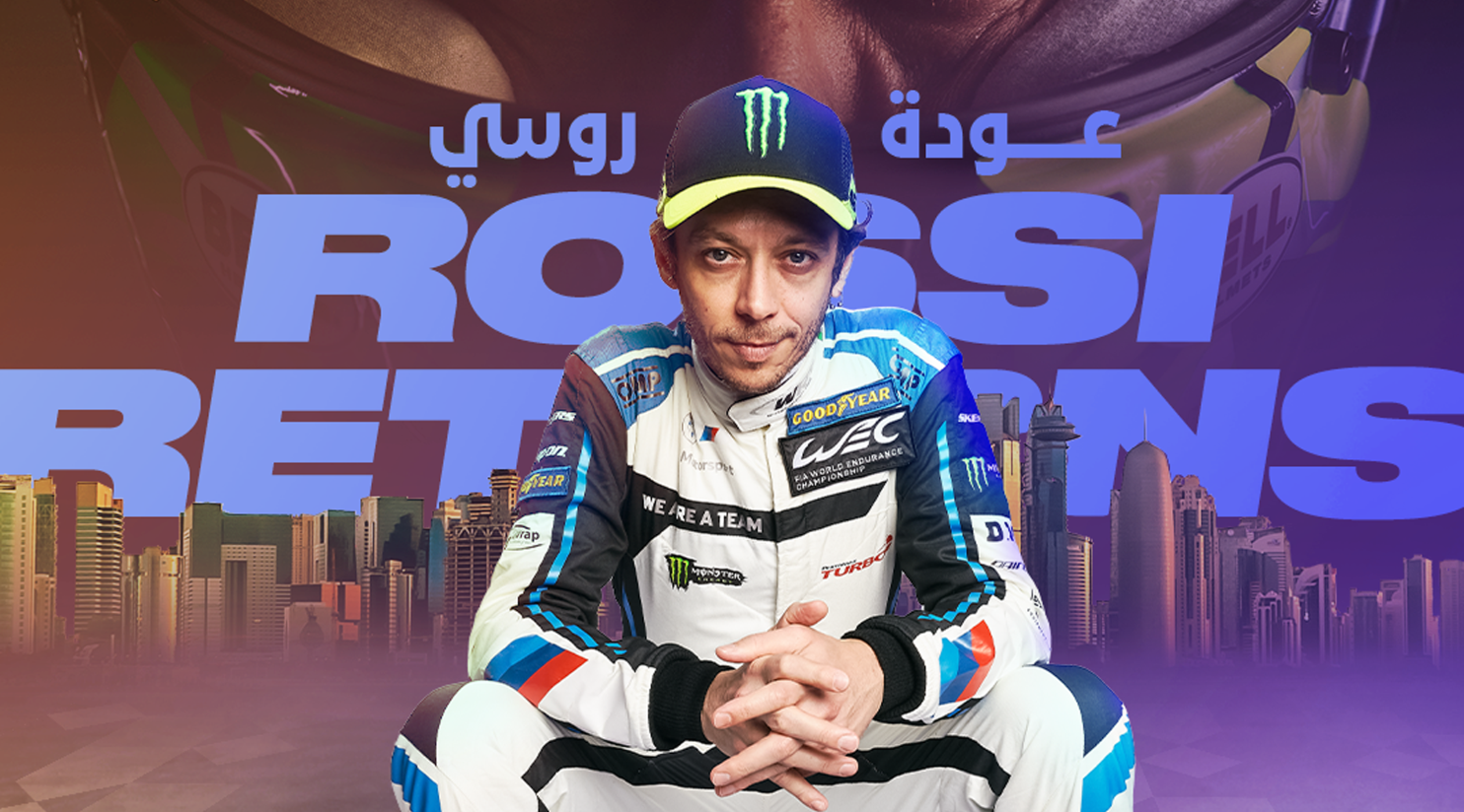 'The Doctor' Returns: Valentino Rossi Set for 2025 WEC Season Opener at Lusail