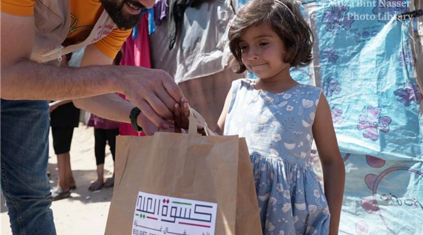 Make a difference this Ramadan by joining Sheikha Moza's Eid Gifts Campaign