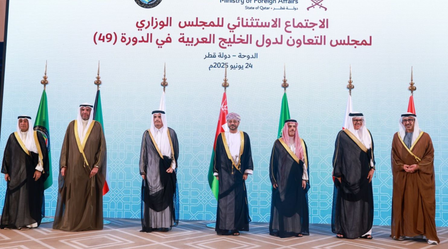 GCC praises Qatar's defence capabilities after Iranian missile attack