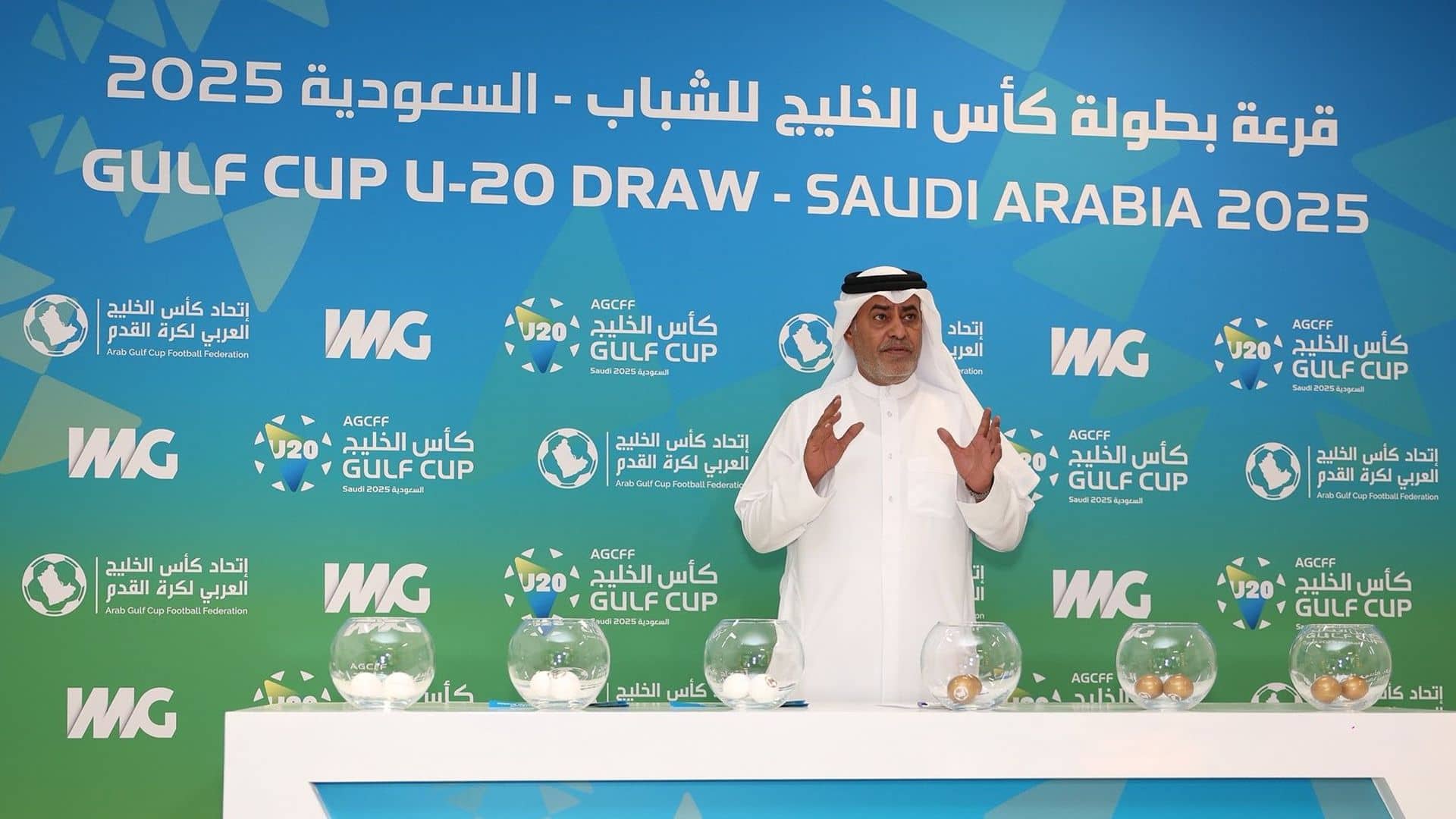 Qatar drawn into tough Group A in Under-20 Gulf Cup