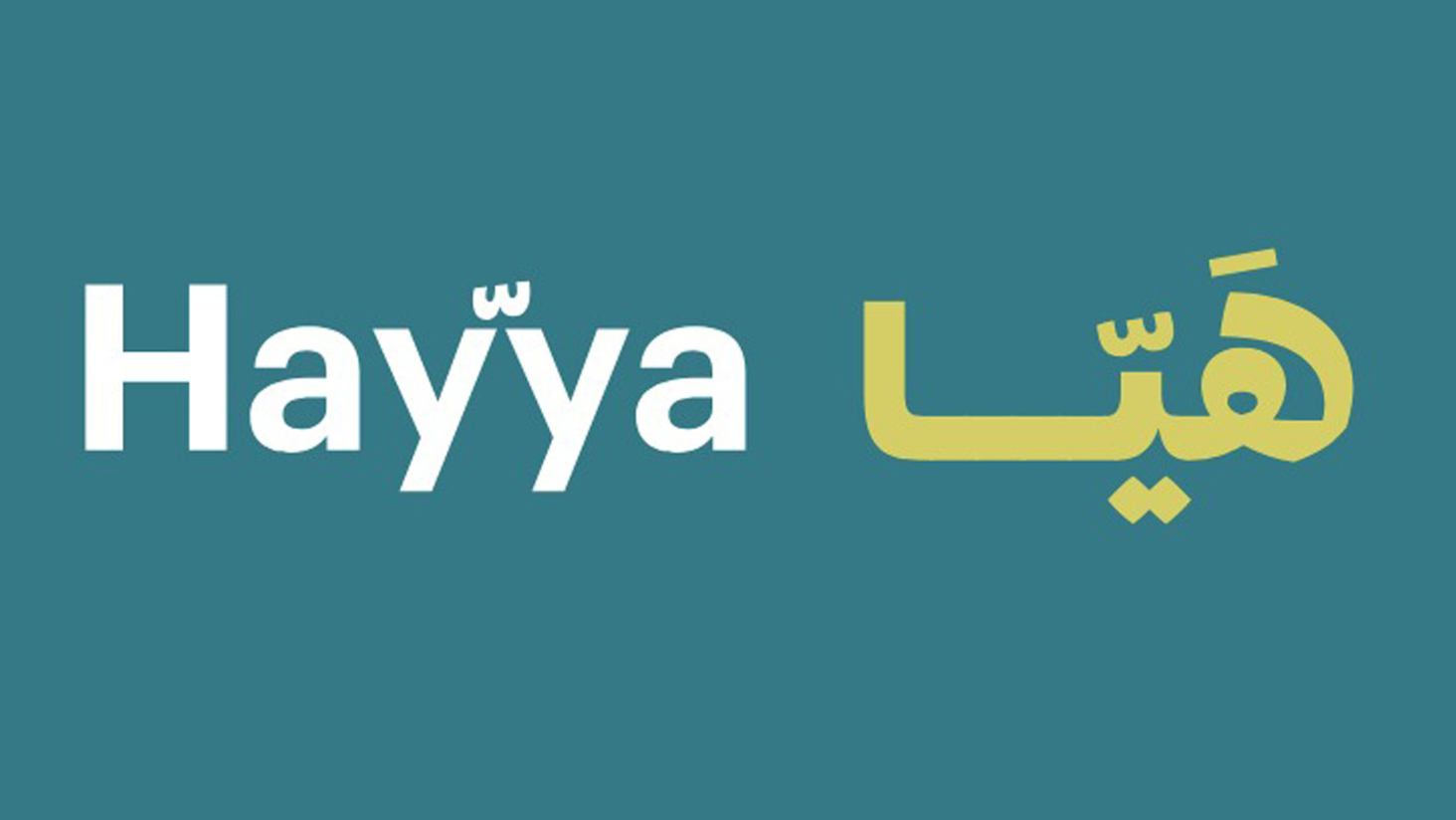 Hayya Platform Marks Milestone with Two Million E-Visa Applications Processed Post FIFA World Cup Qatar 2022™