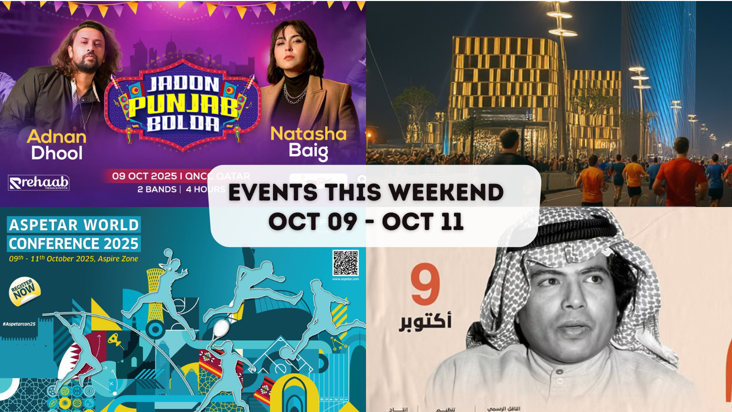 Events this weekend: Oct 9 – Oct 11
