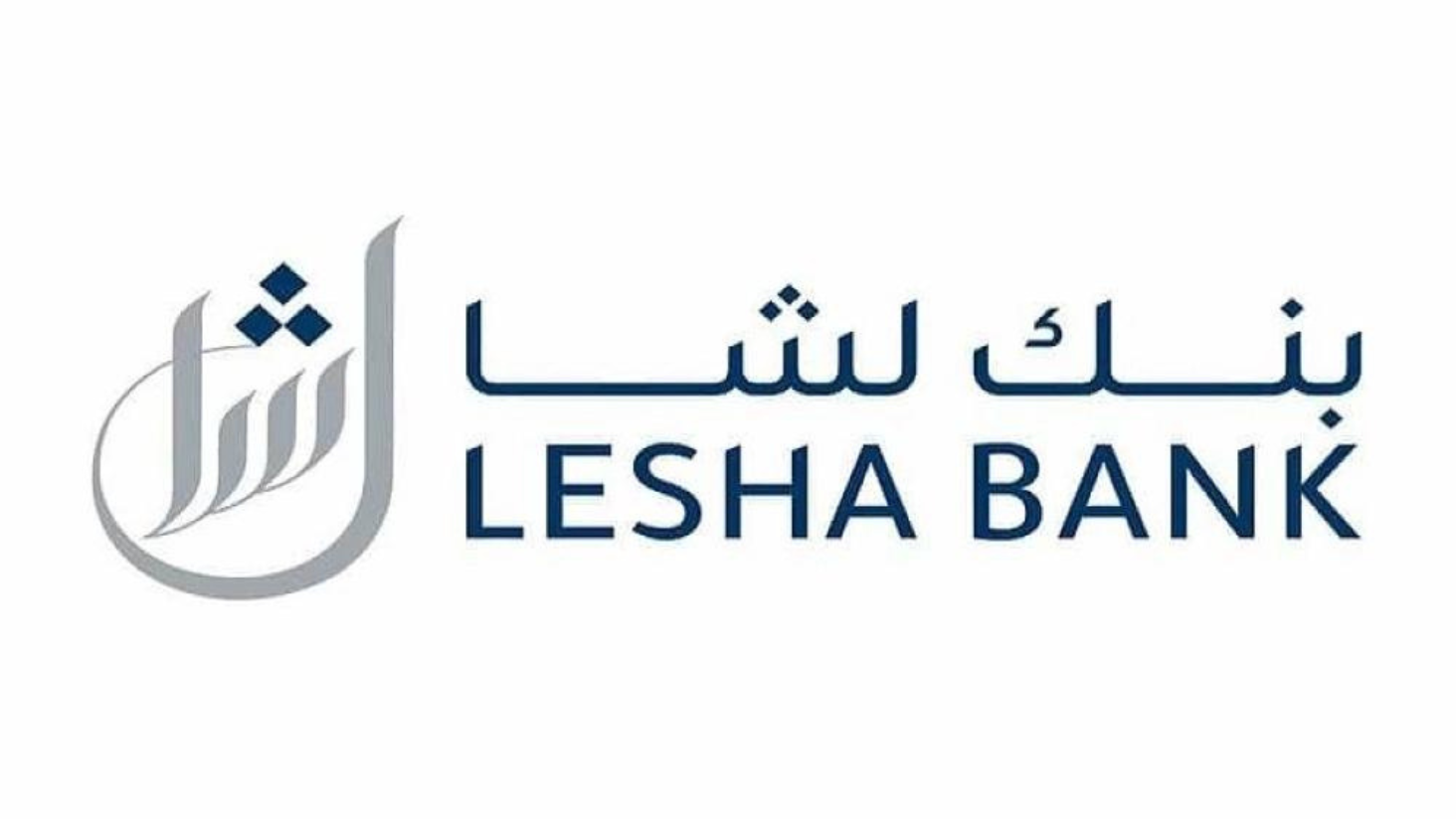 Lesha Bank records a net profit of QAR 22.1 million in Q1 2023