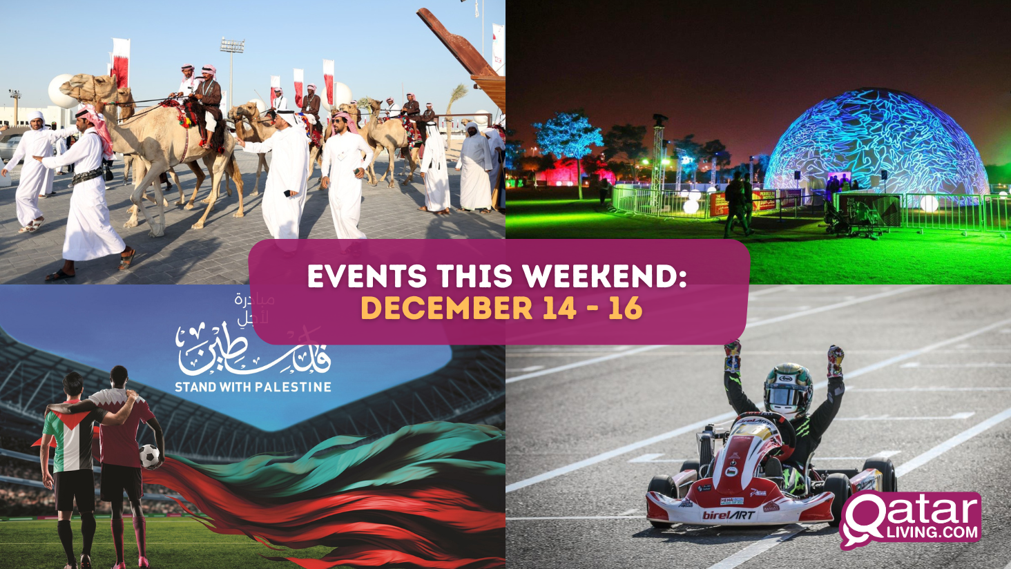 Events this weekend : December 14 - 16