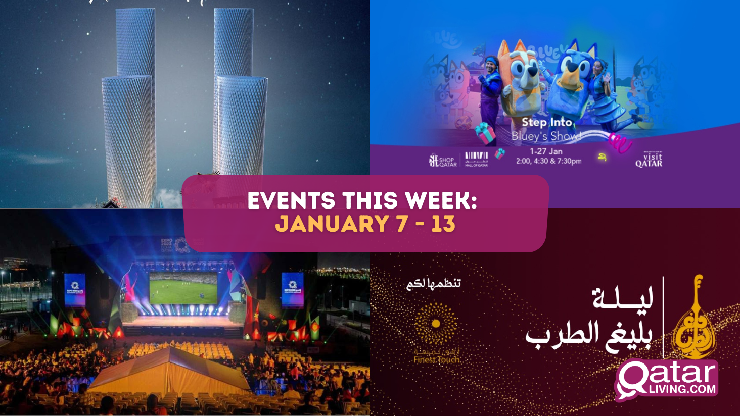 Events this week: January 7 - 13