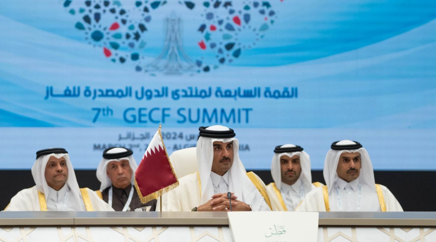 HH The Amir attends the seventh Summit of Gas Exporting Countries Forum