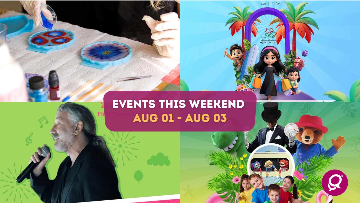 Events this weekend: Aug 01 – Aug 03