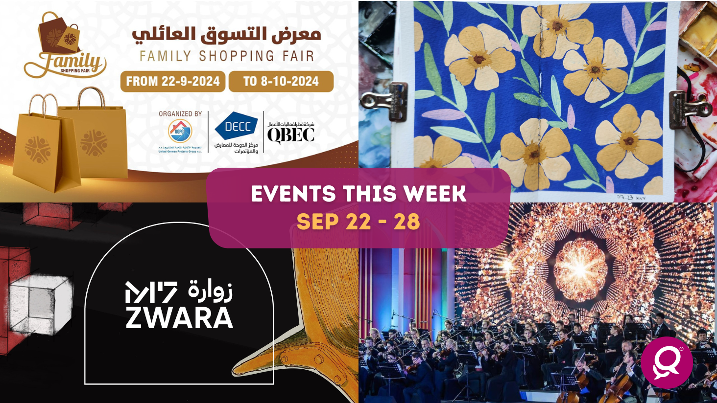 Events this week: Sep 22 – 28