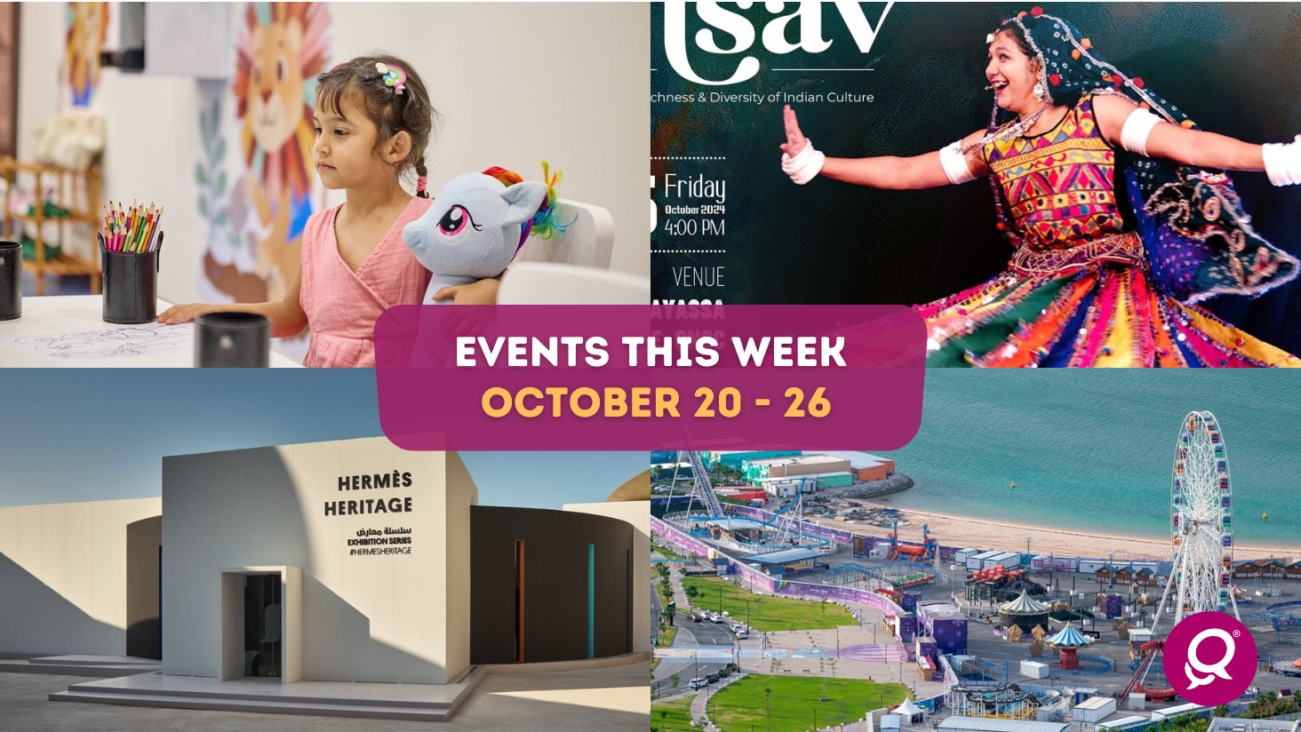 Events this week: Oct 20 – 26