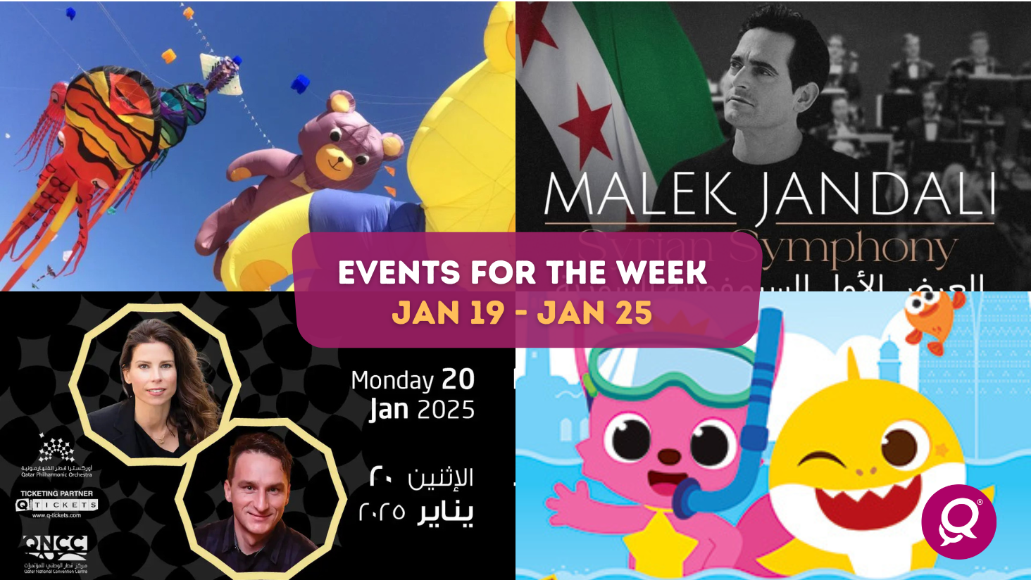 Events this Week: Jan 19 – 25
