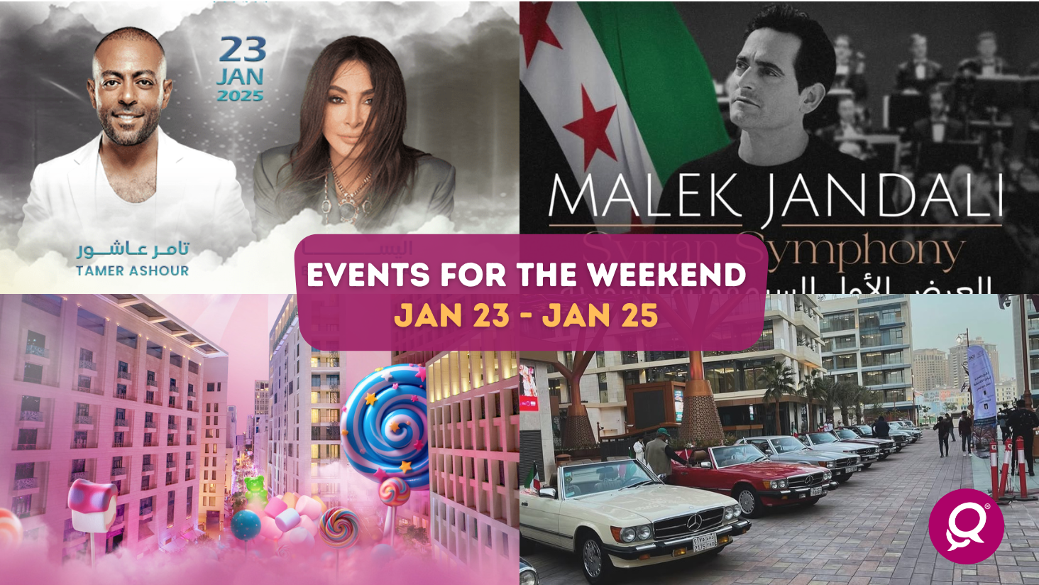 Events this Weekend: Jan 23 – 25
