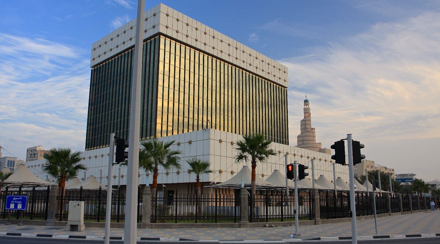 Qatar Central Bank’s foreign reserves up 3.28% in July