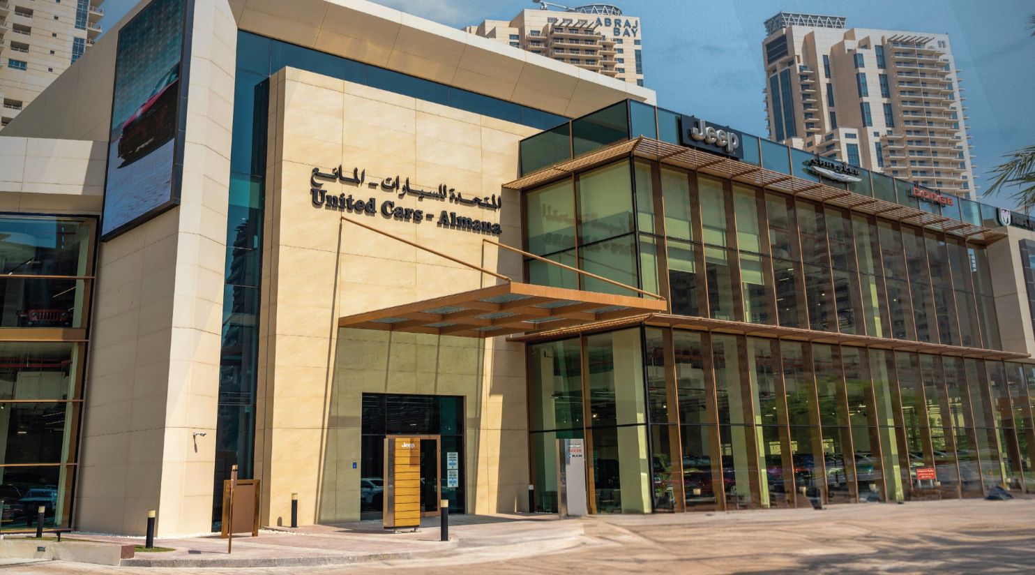 MOCI closes United Cars Almana in The Pearl for a month