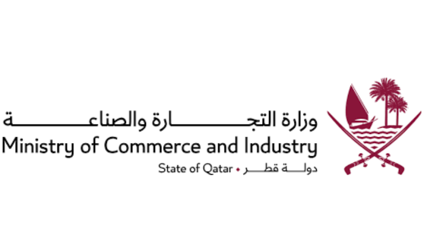 وزارة التجارة والصناعة تعلن إغلاق خدمات طلبات لمدة أسبوع؛ حل المشكلات قريباً