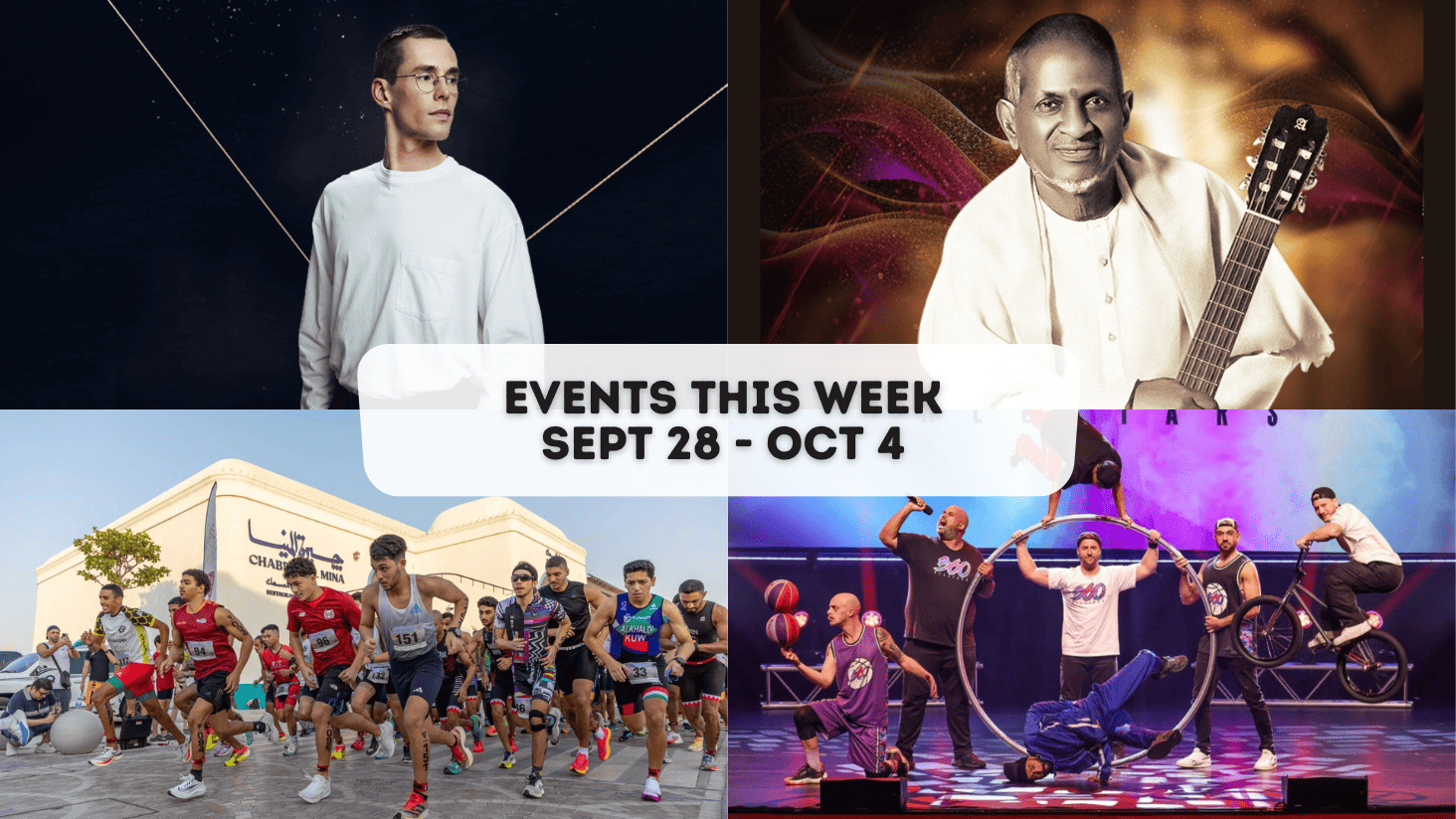 Events this Week September 28 – October 4, 2025