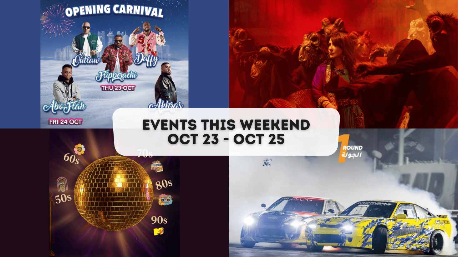 Events this Weekend October 23 - 25, 2025