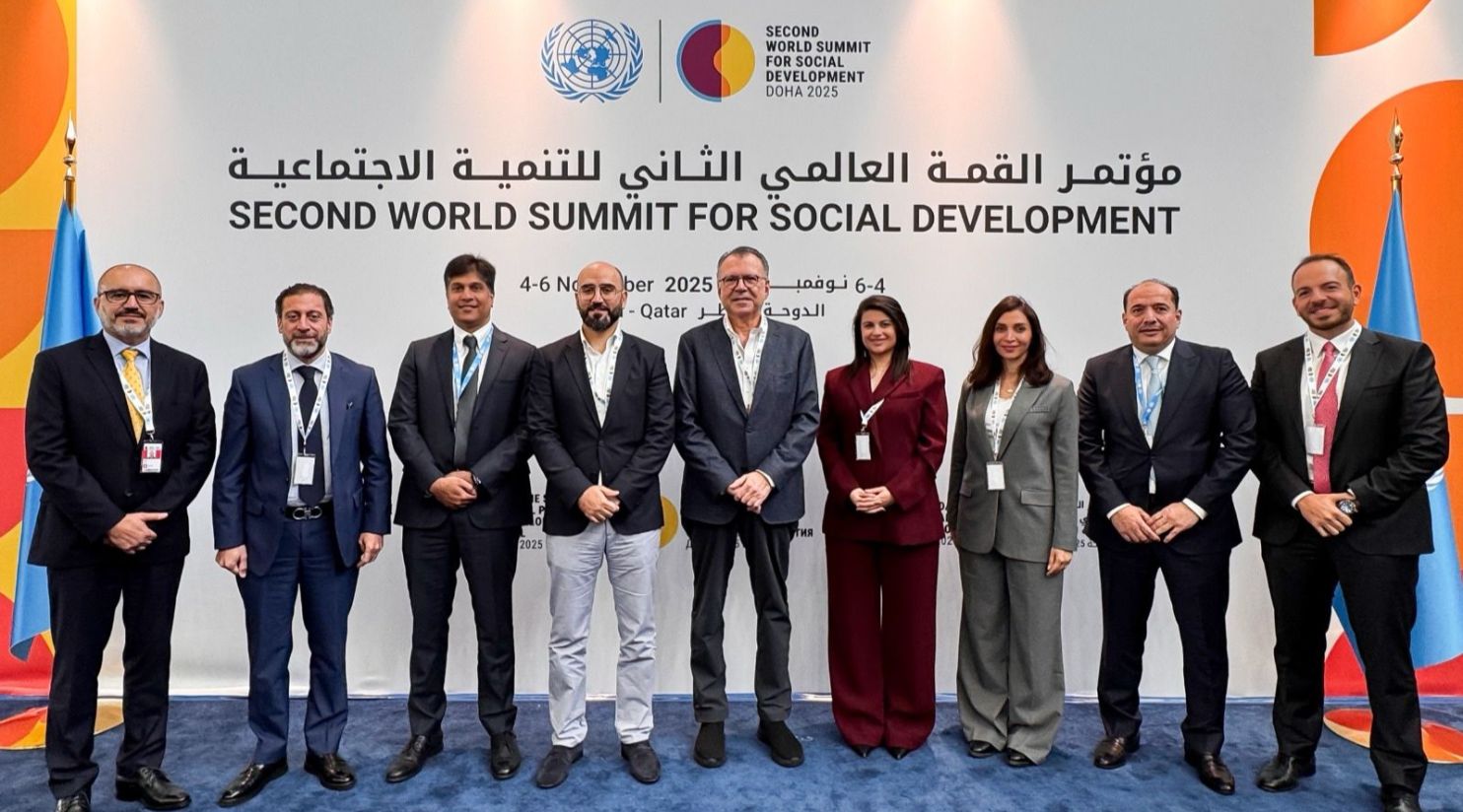Al Abdulghani Motors at the Second World Summit for Social Development