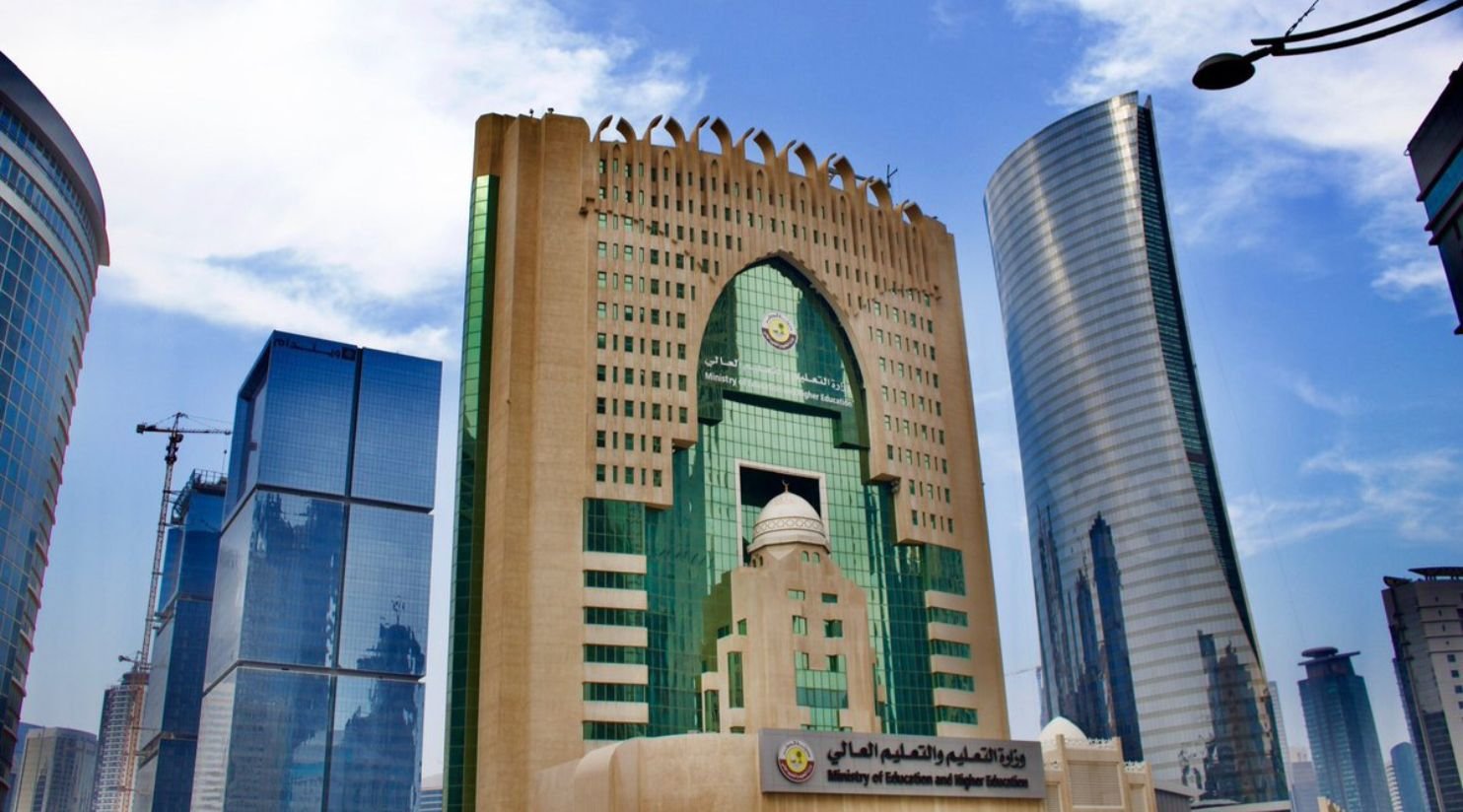 Qatar Schools and kindergartens to switch to distance learning from tomorrow